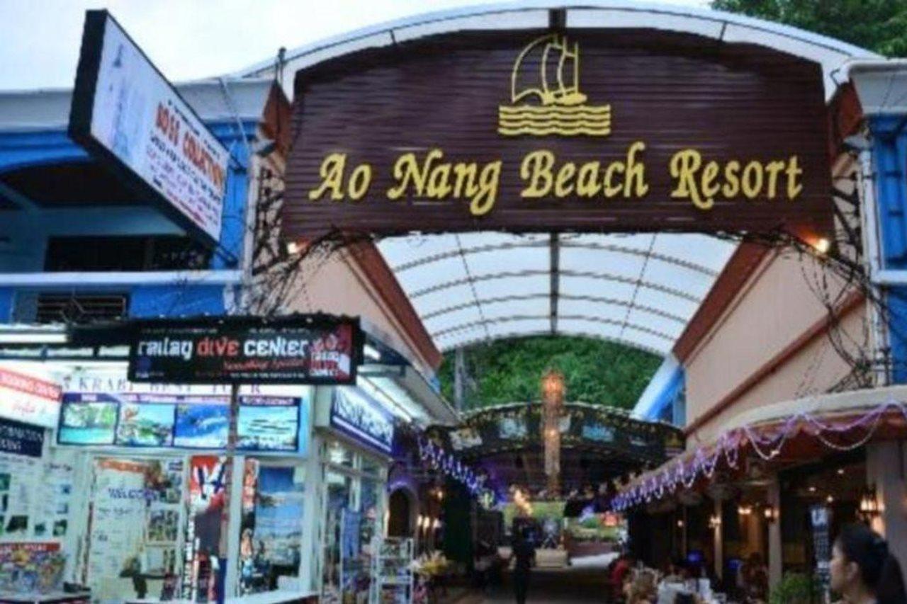Ao Nang Beach Resort Krabi town Exterior foto